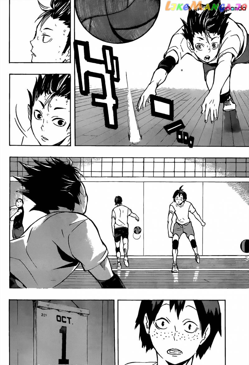 Haikyuu!!, Chapter 106 image 15